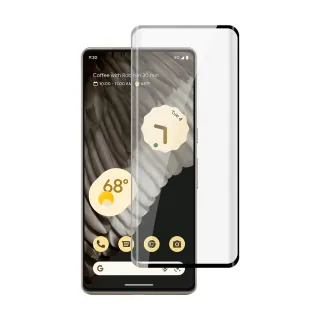 Google Pixel 7 Pro 6.7吋 透明高清9H玻璃鋼化膜手機保護貼(Pixel7Pro保護貼)