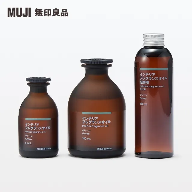 【MUJI 無印良品】空間芬香油/180ml.清晰+專用藤枝/180ml用.6入