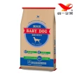【統一】BABY DOG寵物食品愛犬專用-1歲以上成犬適用 20lbs〈9.07kg〉(狗糧、狗飼料、狗乾糧)