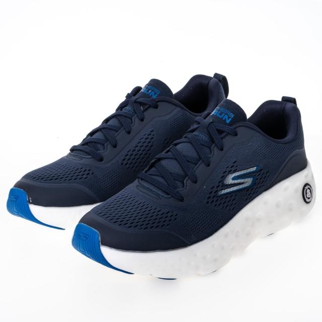 【SKECHERS】男鞋 慢跑系列 GO RUN MAX CUSHIONING HYPER CRAZE(220694NVY)