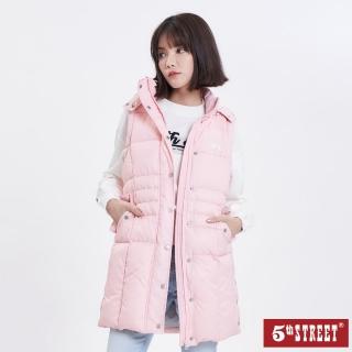 【5th STREET】女長版剪接羽絨背心-粉紅