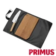 【Primus】CampFire Cutting Set 料理刀板組 P738006(P738006)