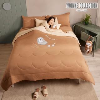 【YVONNE 以旺傢飾】100%美國棉四季被-海獺漂漂 歐蕾棕(雙人 純棉 棉被 水洗)