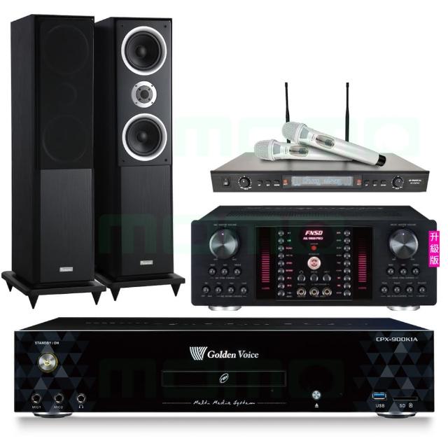 【金嗓】CPX-900 K1A+AK-9800PRO+SR-928PRO+W-260(4TB點歌機+擴大機+無線麥克風+喇叭)