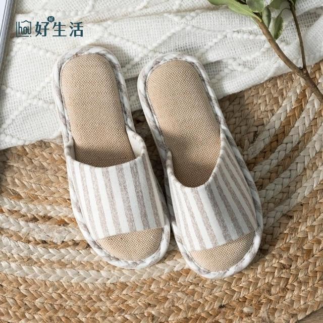 【hoi! 好好生活】純棉日系仿亞麻布拖鞋-條紋卡其☆L