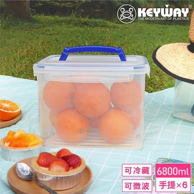 【KEYWAY 聯府】環扣手提型保鮮盒6800ml-6入(MIT台灣製造)