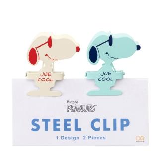 【sun-star】SNOOPY史努比 金屬造型夾兩入組 JOE COOL 紅色&藍色(文具雜貨)