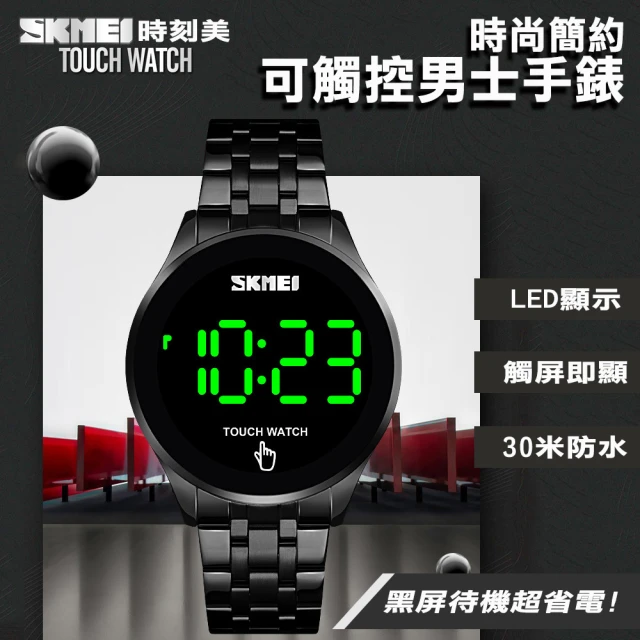OBAKU 簡約元素百搭時尚腕錶-玫瑰金(V260LXVVM