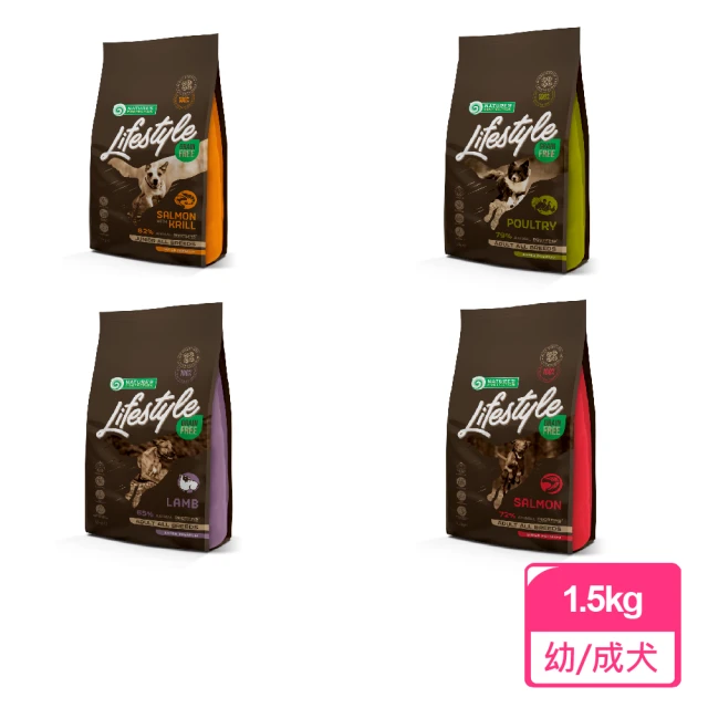 Nature’s Protection 自然本色 LifeStyle犬無穀系列1.5kg(狗飼料/狗乾糧/皮膚/腸胃敏感)