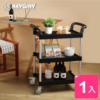【真心良品】KEYWAY圖森三層手推車(1入)