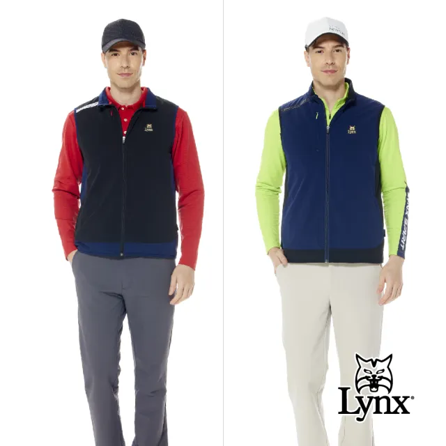 【Lynx Golf】男款防潑水保暖刷毛LOGO織帶設計異材質剪裁隱形拉鍊胸袋款無袖背心(二色)