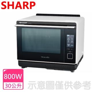 【SHARP 夏普】30L HEALSIO水波爐/白(AX-XP10T-W)