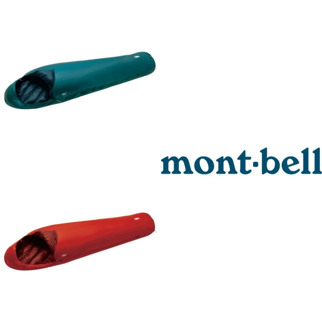 【mont bell】SEAMLESS HUGGER 800#3睡袋 日出紅 藍綠 右R 1121401