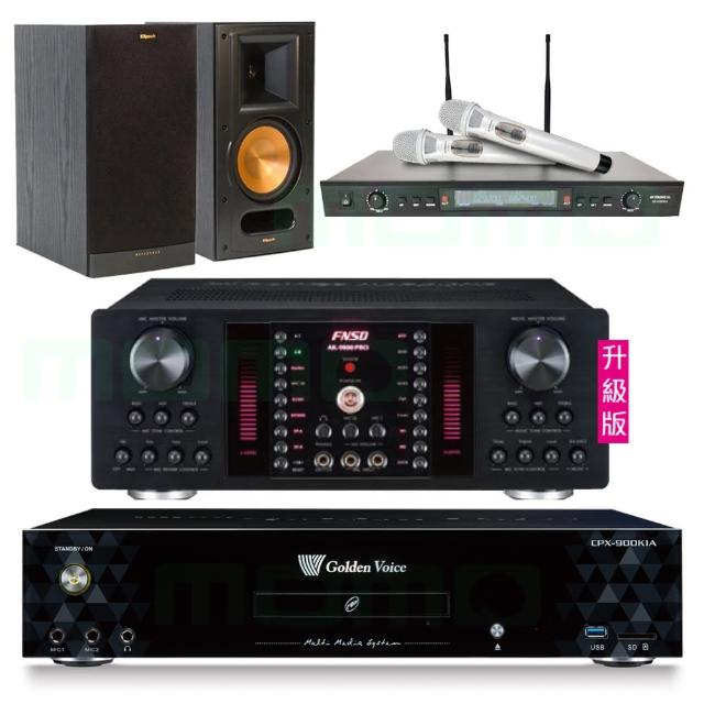 【金嗓】CPX-900 K1A+AK-9800PRO+SR-928PRO+Klipsch RB-81II 黑(4TB點歌機+擴大機+無線麥克風+喇叭)