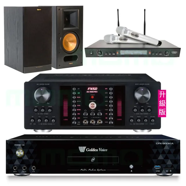 【金嗓】CPX-900 K1A+AK-9800PRO+SR-928PRO+Klipsch RB-81II 黑(4TB點歌機+擴大機+無線麥克風+喇叭)