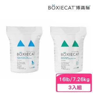【BOXIECAT 博識貓】無粉塵天然黏土貓砂 16LB/7.26kg*3入組（原味/綠芬）(凝結型/黏土貓砂)