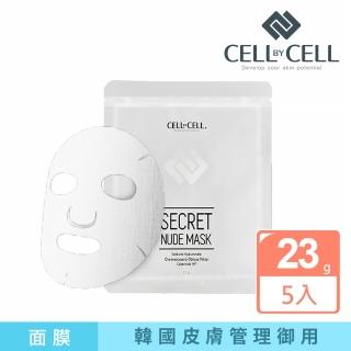 【CELL BY CELL】魔法透明面膜5入(韓國美容院/皮膚管理/醫美診所御用 飛梭雷射/MTS術後護理)