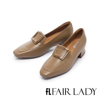 【FAIR LADY】芯太軟 幾何方釦低跟樂福鞋(橄欖綠、602585)