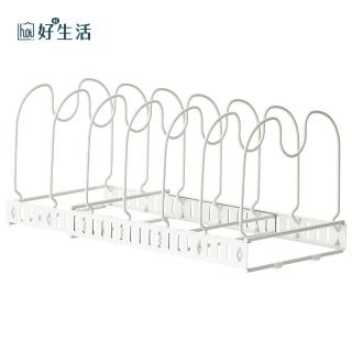 【hoi! 好好生活】懶角落伸縮鍋蓋架-白色