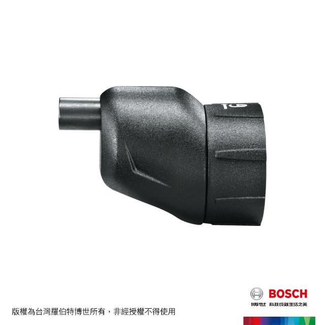 【BOSCH 博世】IXO 偏心轉接頭