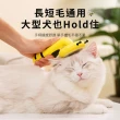 【OMG】小蜜蜂 犬貓通用除廢毛針梳 貓咪按摩梳 寵物梳子 一鍵去毛清毛刷