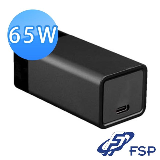 【FSP 全漢】65W Type-C 筆電變壓器(FSP065-A1UP3)