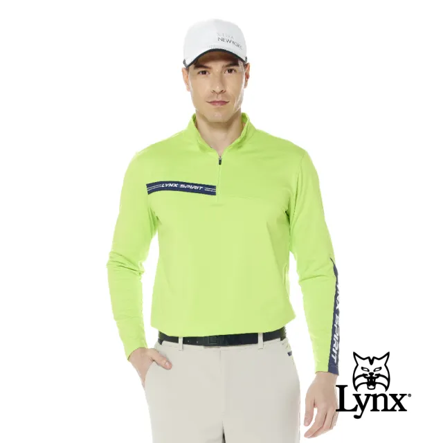 【Lynx Golf】男款合身版吸排功能保暖舒適內刷毛材質大山貓透明膠印款長袖立領POLO衫(三色)