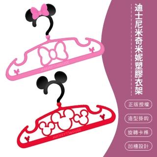 【SONA森那家居】迪士尼米奇米妮塑膠衣架32cm 5入組塑膠衣架