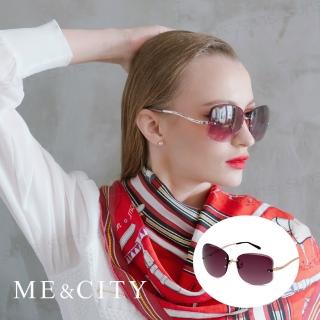 【ME&CITY】切邊曲線無框太陽眼鏡 品牌墨鏡 抗UV400(ME1222 A05)