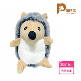 【PETPANNY 陪陪你】寵物安撫玩具/萌萌刺蝟-小(發聲玩具、狗玩具、貓玩具、磨牙、耐咬、玩偶)