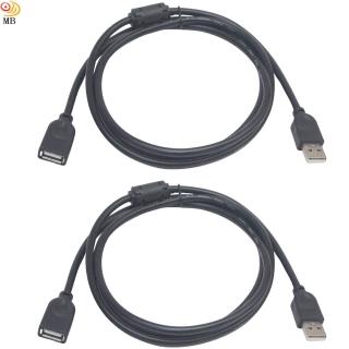 【月陽】超值2入 USB2.0 公對母1.4米雙遮蔽磁環USB延長線傳輸線充電線(USB14MX2)
