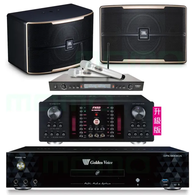 【金嗓】CPX-900 K1A+AK-9800PRO+SR-928PRO+JBL Pasion 8(4TB點歌機+擴大機+無線麥克風+喇叭)