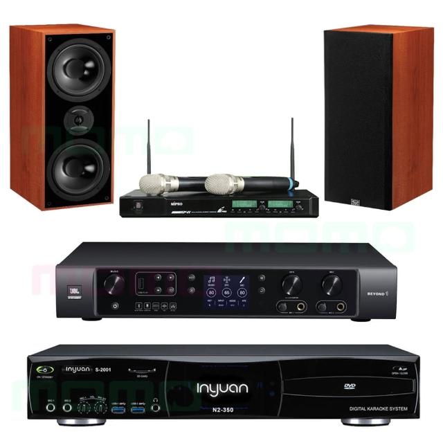 【音圓】N2-350+JBL BEYOND 1+ACT-941+DM-826II 木(4TB伴唱機+綜合擴大機+無線麥克風+書架型喇叭)