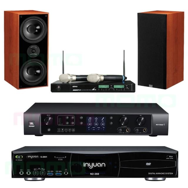 【音圓】N2-350+JBL BEYOND 1+ACT-941+DM-826II 木(4TB伴唱機+綜合擴大機+無線麥克風+書架型喇叭)