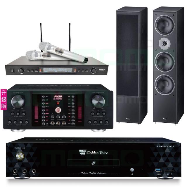【金嗓】CPX-900 K1A+AK-9800PRO+SR-928PRO+Monitor Supreme 2002(4TB點歌機+擴大機+無線麥克風+喇叭)