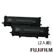 【FUJIFILM 富士軟片】2入組★CT203483 標準容量黑色碳粉匣(3000張/黑白3410系列秏材)