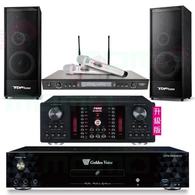 【金嗓】CPX-900 K1A+AK-9800PRO+SR-928PRO+TDF K-124(4TB點歌機+擴大機+無線麥克風+喇叭)