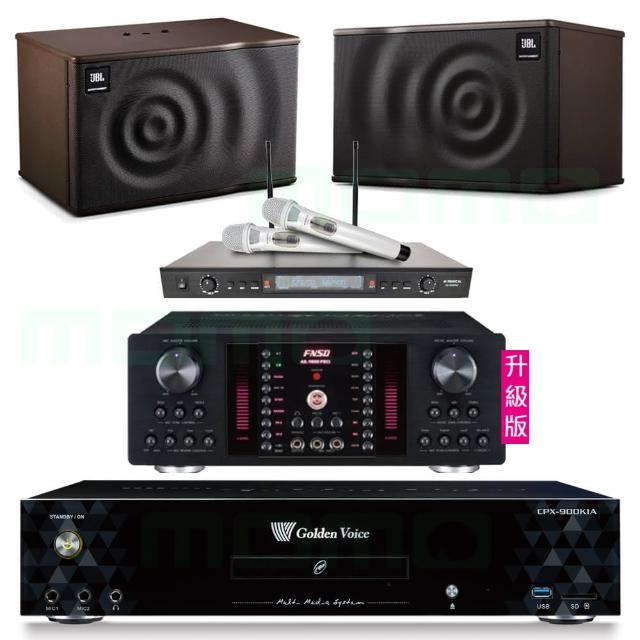 【金嗓】CPX-900 K1A+AK-9800PRO+SR-928PRO+JBL MK10(4TB點歌機+擴大機+無線麥克風+喇叭)