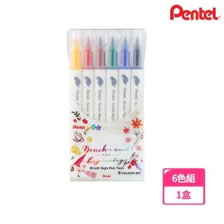 【Pentel 飛龍】SESW30C-6 雙頭柔繪筆 6色組