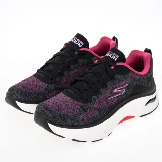 【SKECHERS】女鞋 慢跑系列 GO RUN MAX CUSHIONING ARCH FIT(128313BKRS)