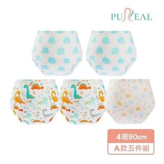 【Pureal 純真兔】4層一體學習褲竹纖款(A款五件組)