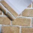 【樂嫚妮】韓國製 水貼壁紙 無痕壁貼-14片/約0.7坪(沾水即貼)