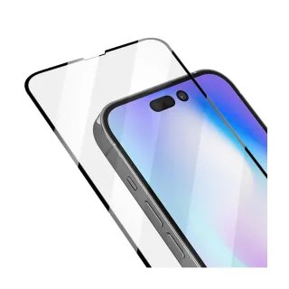 iPhone 14 Pro Max 6.7吋 滿版全膠9H玻璃鋼化膜手機螢幕保護貼(14ProMax保護貼 14ProMax鋼化膜)