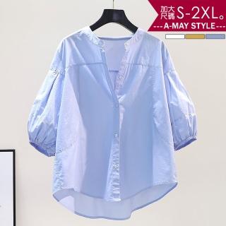 【艾美時尚】中大碼女裝 上衣 日系寬鬆圓領燈籠袖襯衫。S-2XL(3色.預購)