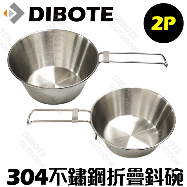 【DIBOTE 迪伯特】攜帶式304不鏽鋼碗把手折疊(鈄碗2入組)