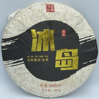 【盛嘉源】古茶園 2018 冰島(普洱茶 生茶 357g)