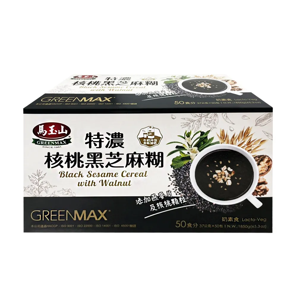 【美式賣場】馬玉山 特濃核桃黑芝麻糊(37g*50包/盒)