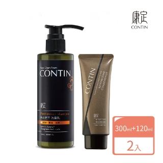 【CONTIN 康定】瞬效護髮精華120ml+專利酵素植萃洗髮精300ml