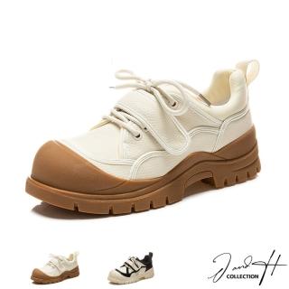 【J&H collection】經典圓頭真皮透氣休閒鞋(現+預 米杏色 / 米黑色)