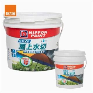 【特力屋】組合 2代5合1水性屋上水切雪花白含一桶15kg+一桶4kg(含一桶15KG+一桶4KG)